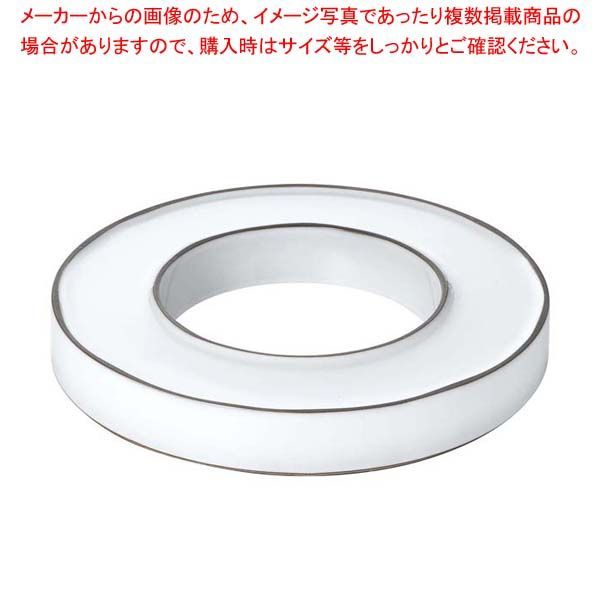 レヴォル キャラクテール センターピース ホワイト 652811