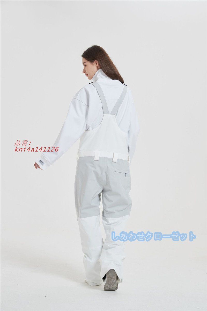 単品 ビブパンツ