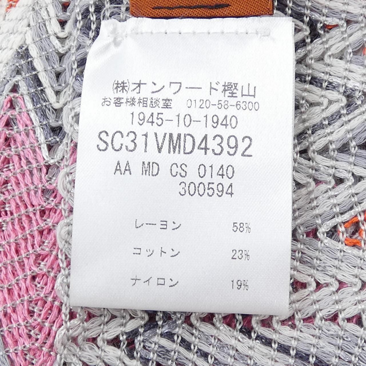 MISSONI STOLE