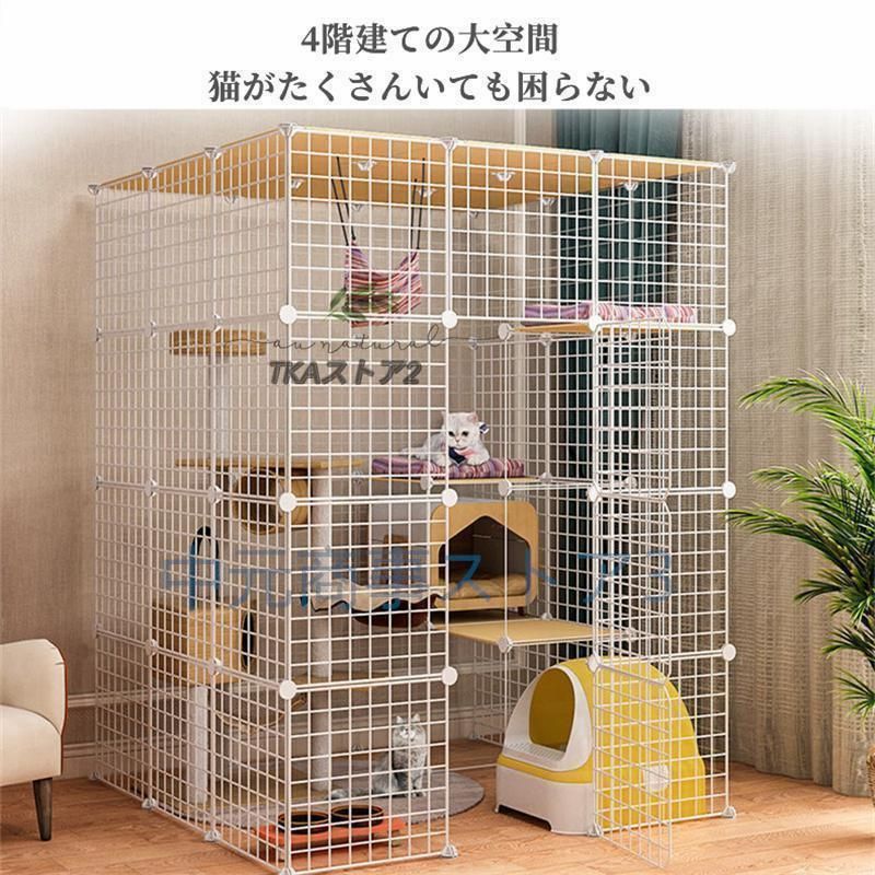 猫ケージ