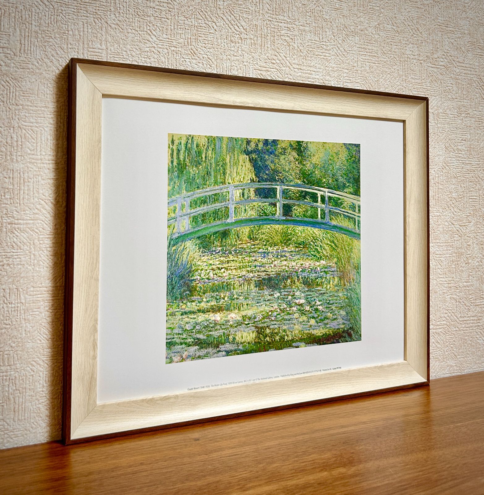 クロード・モネ  【フレームサイズ 32×26cm】 クロード・モネ 【フレームサイズ 32×26cm】 額付】ポスター