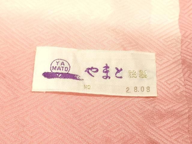 ＊振袖セット＊　豪華振袖　檜扇花文　やまと誂製 振袖セット＊ 豪華振袖 檜扇花文 やまと誂製