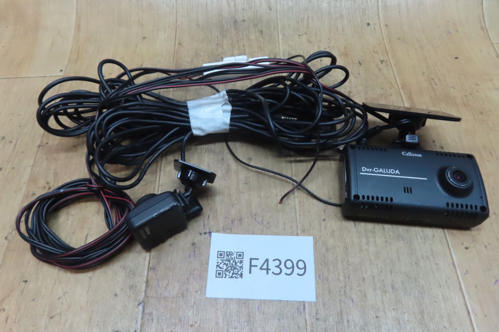 Cellstar セルスター GL-05AP 前後2カメラ ドライブレコーダー