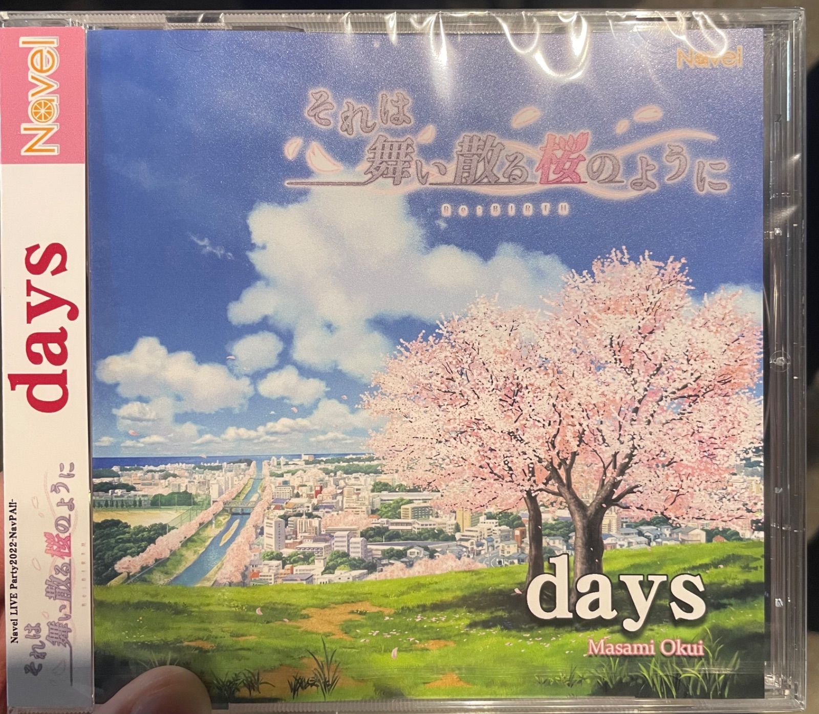 Navel LIVE PARTY2022 非売品オリジナルマキシCD それは舞い散る桜の 