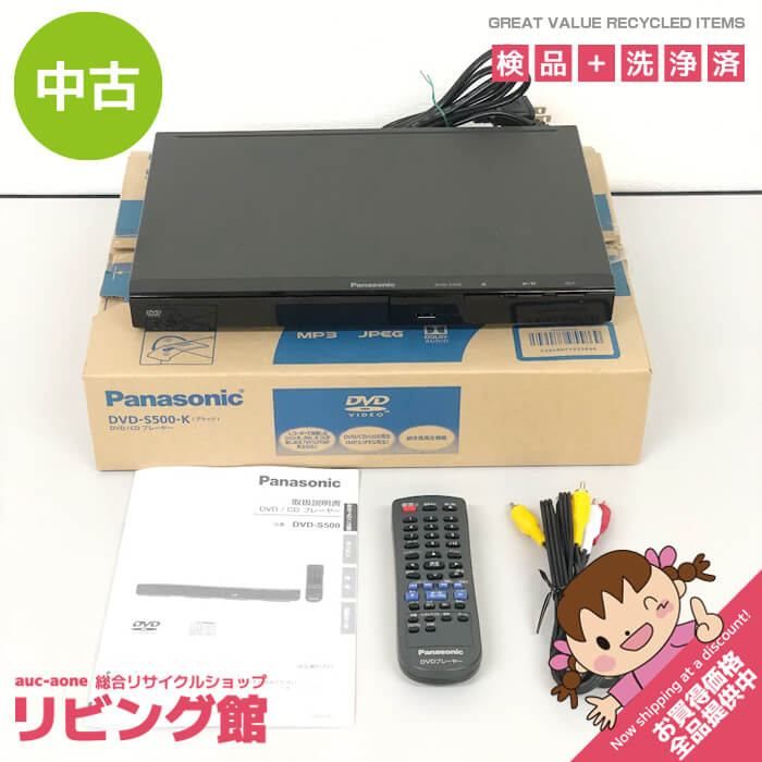 パナソニック DVDプレーヤー DVD-S500-K [単品] パナソニック DVD