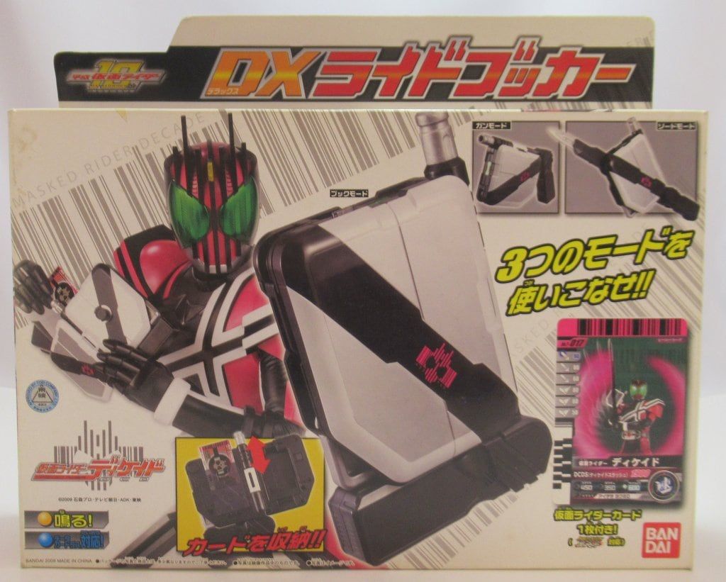 荒牧 木刀 櫂型 大刀 素振り 都城 十字 高級 剣術 セール 居合 古武術