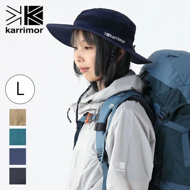 新品】karrimor カリマー コードメッシュハット【ST】 Lサイズ - メルカリ