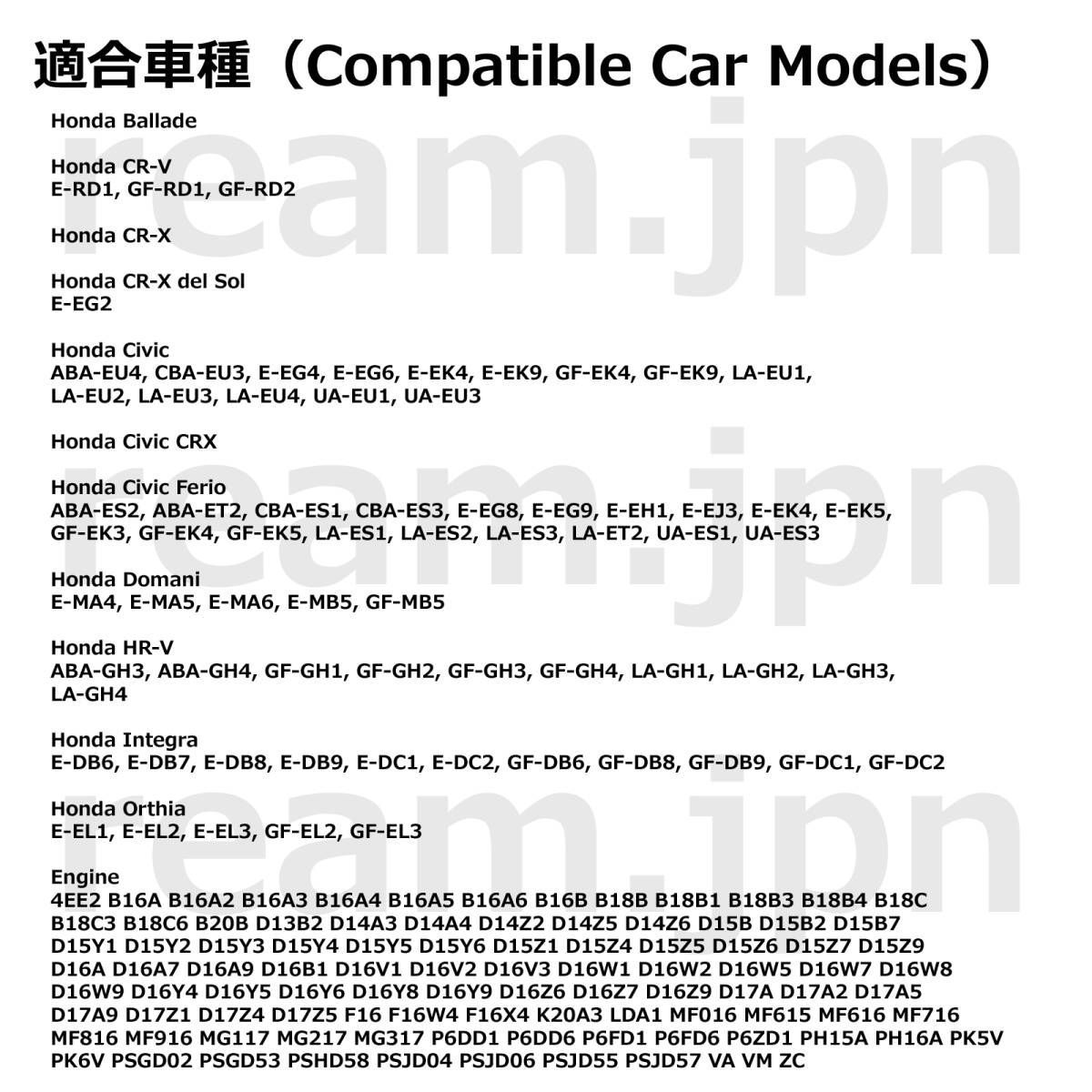 新品 ホンダ純正 EG EK シビック フェリオ DB DC インテグラ フロント ハブベアリング 左右 HONDA GENUINE CIVIC  INTEGRA BEARING HUB JDM - メルカリ