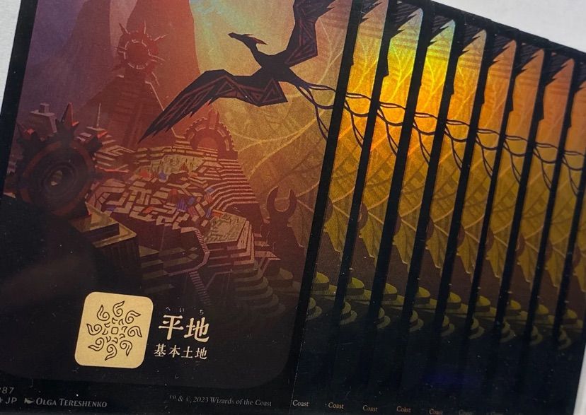 イクサラン　精力の護符　ボックストッパー　ボーダーレス　英語　レア MTGイクサラン：失われし洞窟にはBOXトッパーが存在！トッパー