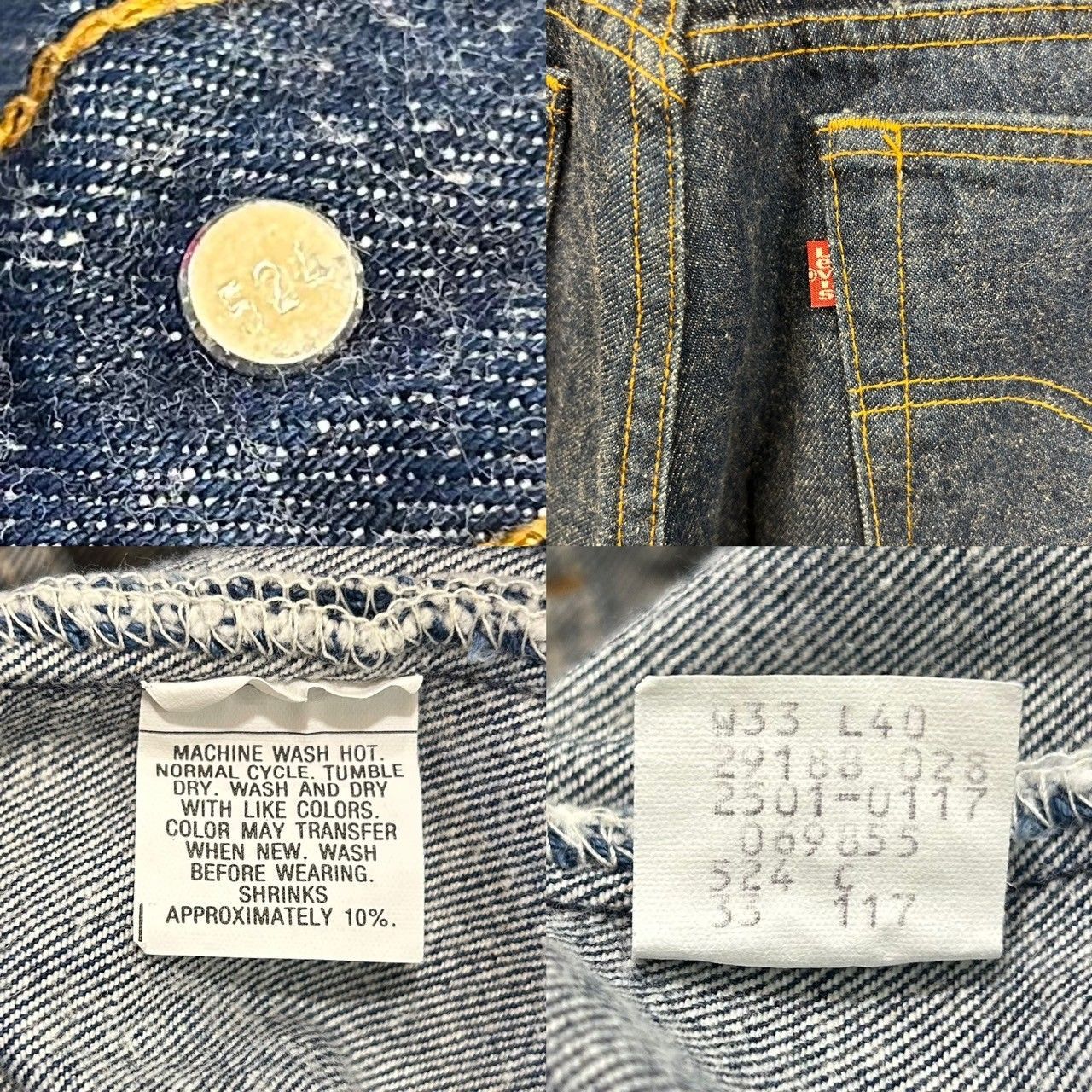 80s ビンテージ Levis 501 ストレート デニムパンツ USA製 W33 80年代 