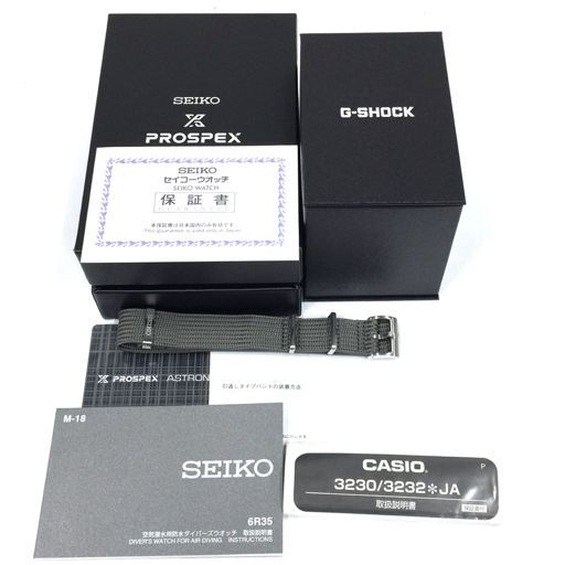 衝撃特価 新品、未使用 G-SHOCK GM-6900G / SEIKO 6R35-00T0 時計 2点 腕時計(デジタル) -   