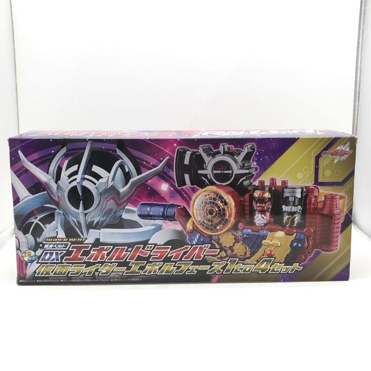 【新品未開封】DXエボルドライバー フェーズ1to4セット　エボルエックス 開封品】DXエボルドライバー 仮面ライダーエボルフェーズ1to4セット