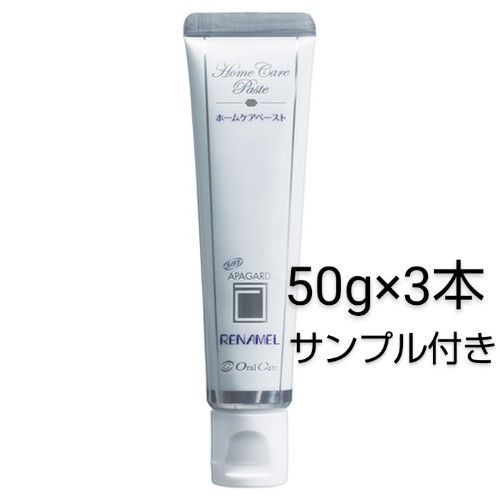 メルさん専用　リナメル６本 メルさん専用 リナメル6本 ち密