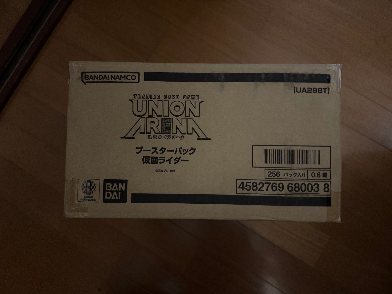 カートン UNION ARENA ブースターパック 仮面ライダー UA29BT
