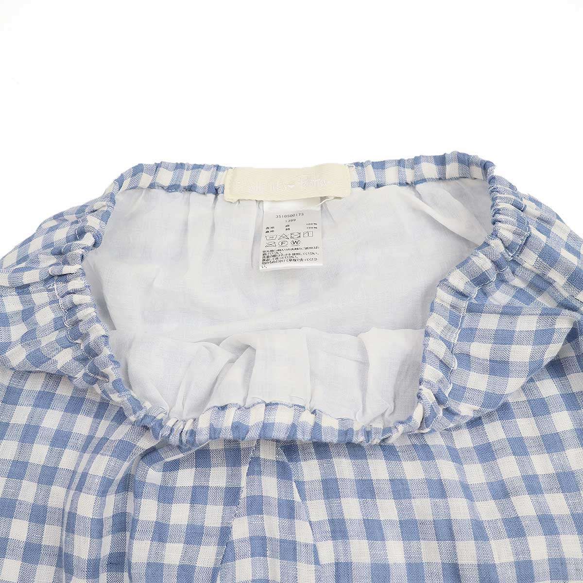 CP SHADES シーピーシェイズ Ron Herman別注 Gingham Check