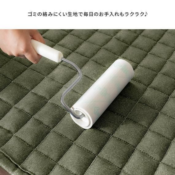 3畳 デニム