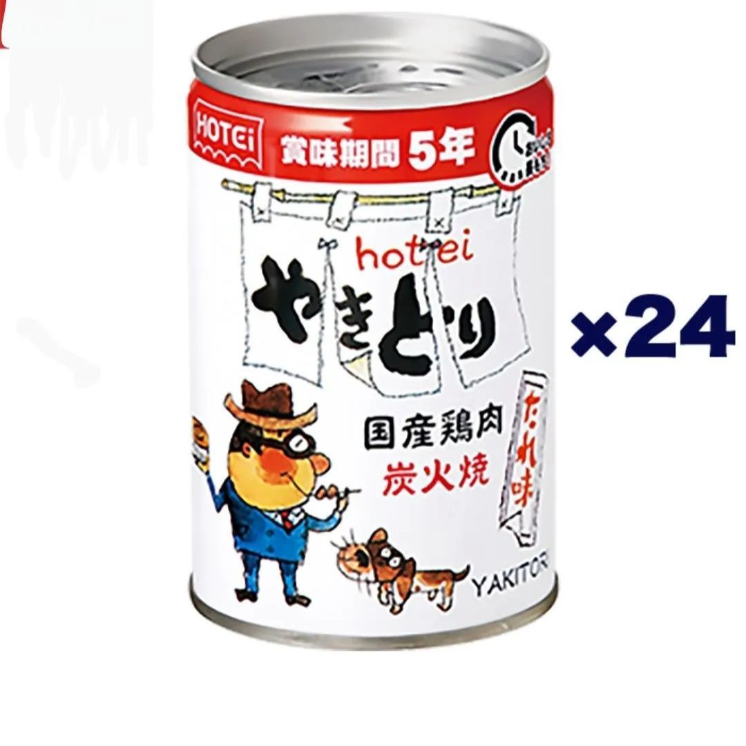 千代田金属 ChiyodaxCuoca クマちゃん8個型 パン型 かわいい