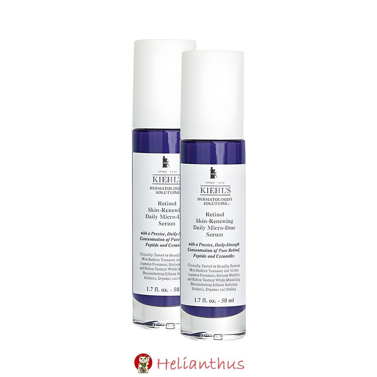 キールズ KIEHLS DS RTN リニューイング セラム 50ml 2本セット