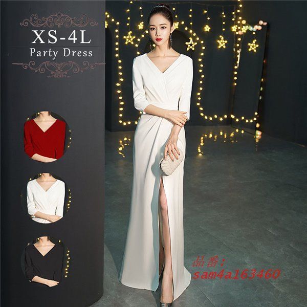 Vネック ファスナー 結婚式 お呼ばれ パーティードレス ロングドレス 30代 ワンピース ブライズメイド 花嫁 演奏会 40代 黒 20代 am4a163460