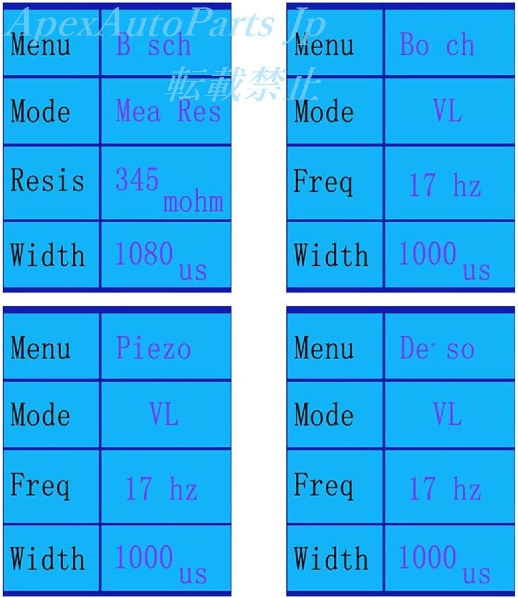 CIT800コモンレールインジェクターテスター 検出器ディーゼル電磁インジェクターテス