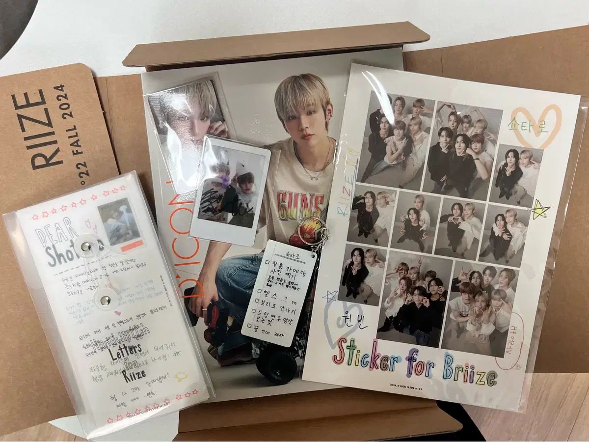 RIIZE（ライズ） ショウタロウ(SHOTARO・大﨑 将太郎) DICON Bタイプ