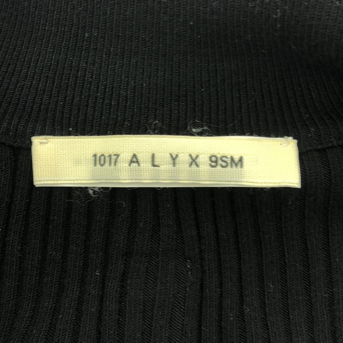 1017 ALYX 9SM アリクス リブニットジップアップカーディガン ブラック