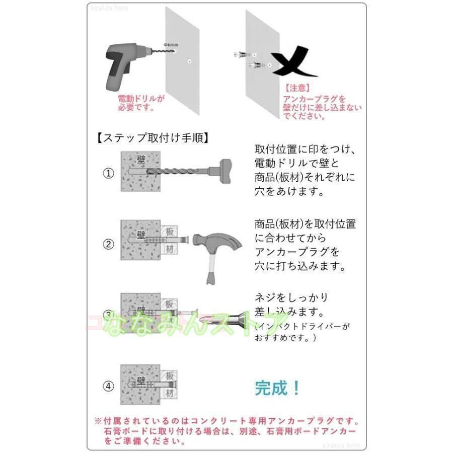 キャットウォーク