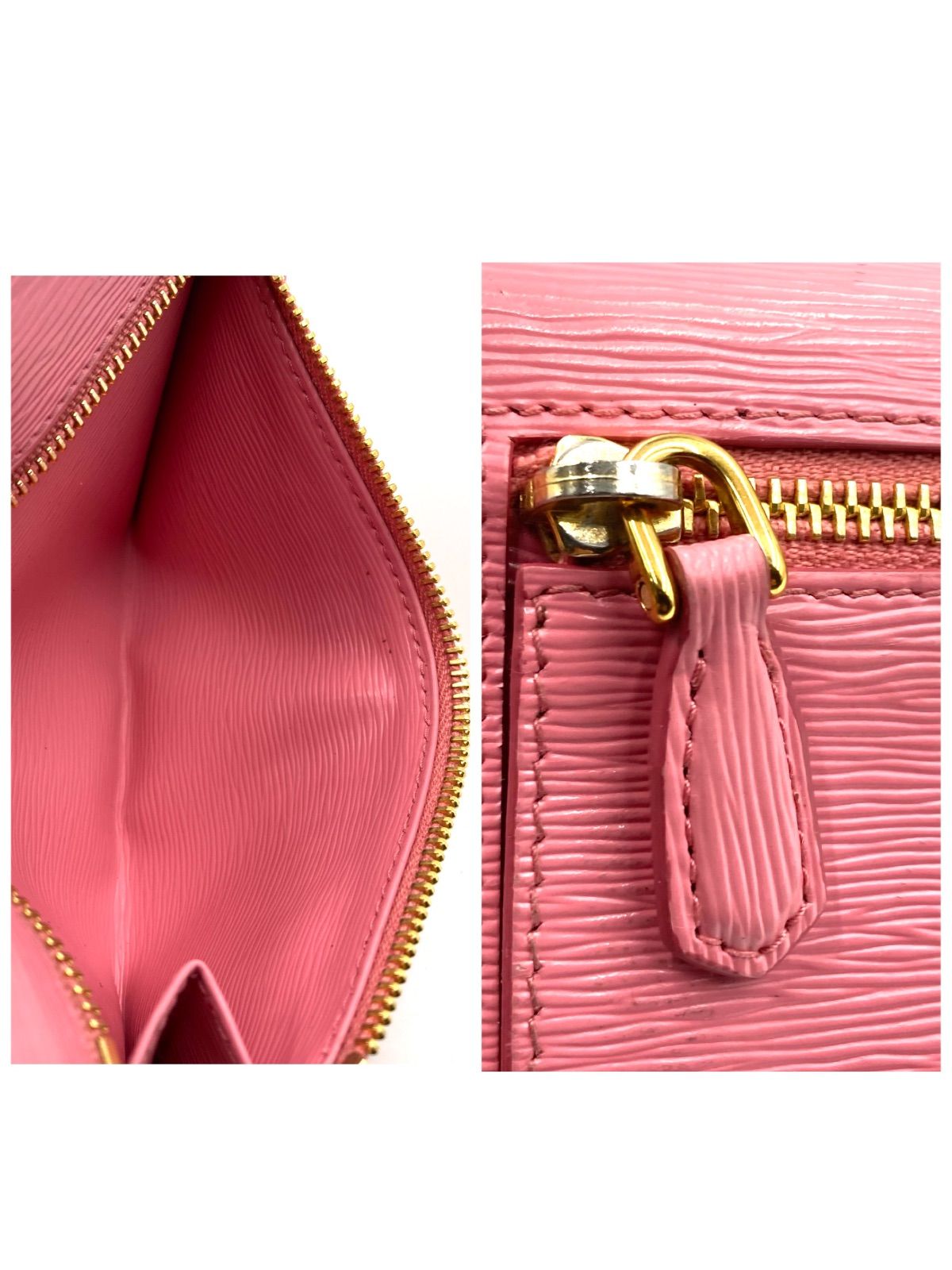 PRADA プラダ VITELLO MOVE ヴィッテロムーヴ ロングウォレット