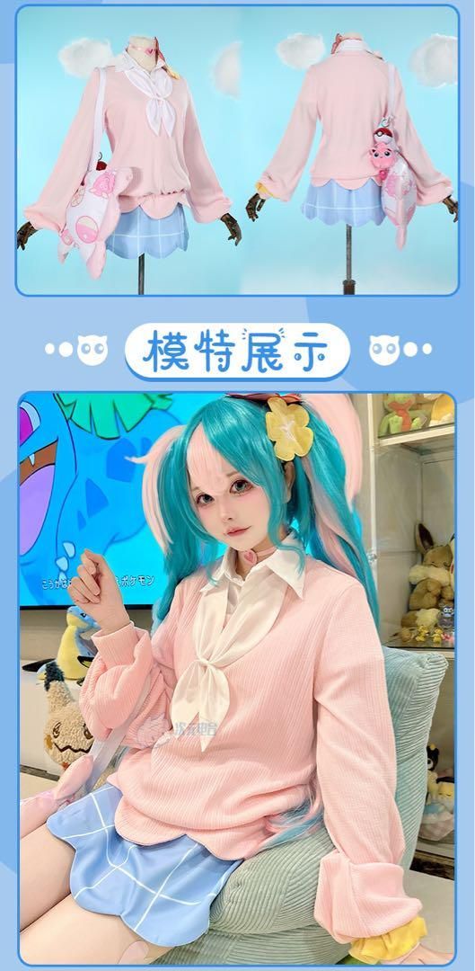 新品未使用 次元電台 初音ミク ポケミク フェアリーミク
