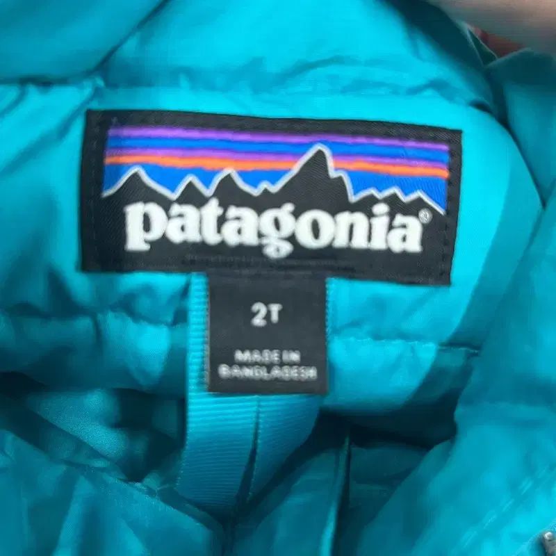 2T patagonia