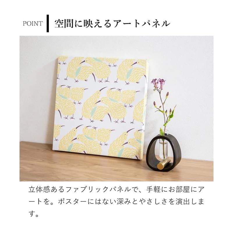 鳥 アートパネル