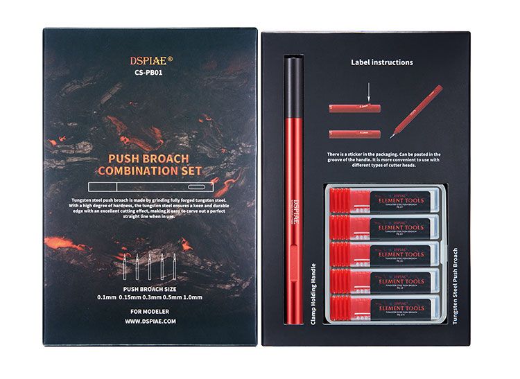 CS-PB01 超硬押彫タガネ グリップセット 0.1 0.15 0.3 0.5 1.0mm