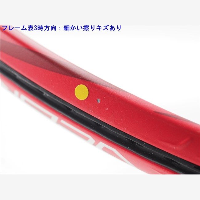 中古 テニスラケット ヨネックス ブイコア 100 FR 2018年モデル【インポート】 (G2) YONEX VCORE 100 FR 2018 (c25070267c) 中古 テニスラケット ヨネックス ブイコア 100 FR 2018年モデル