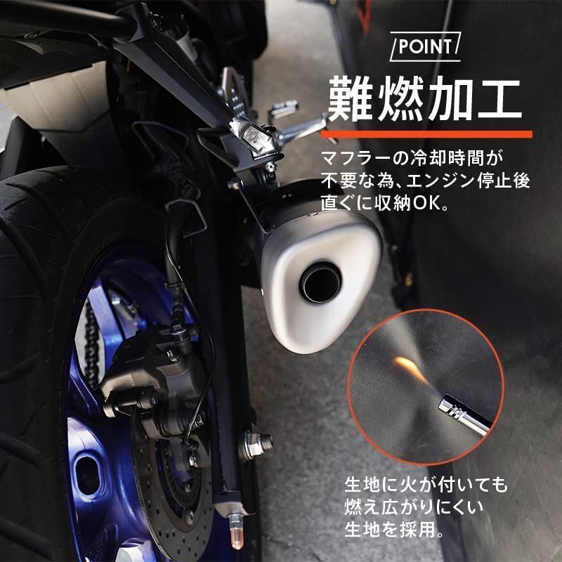 creer(クレエ) バイクガレージ バイク ガレージ 盗難 防水 日除け 160