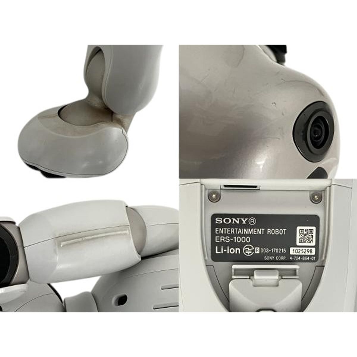 アイボリーホワイト バーチャルペット