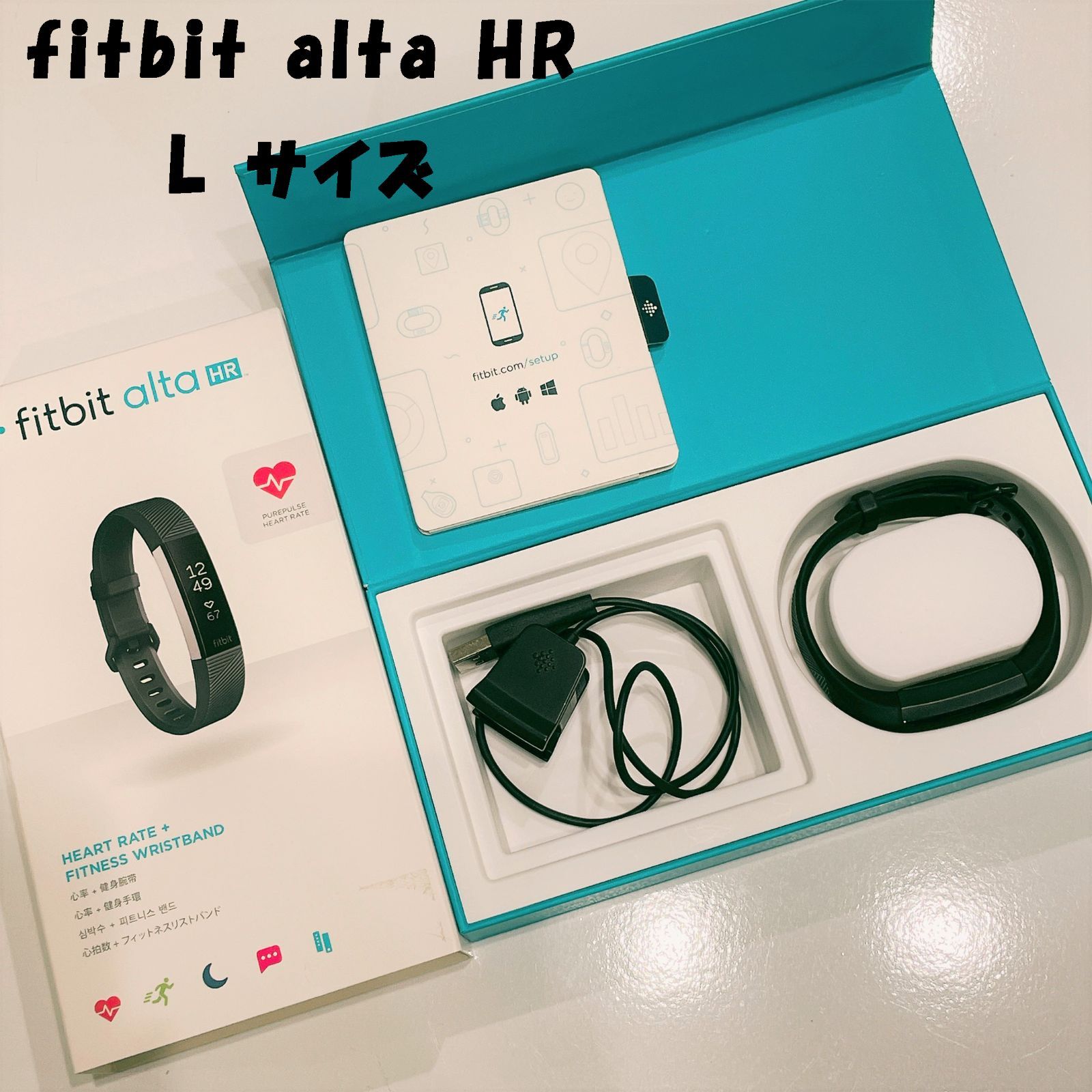 fitbit alta フィットビット アルタ ブラック【日本正規品】