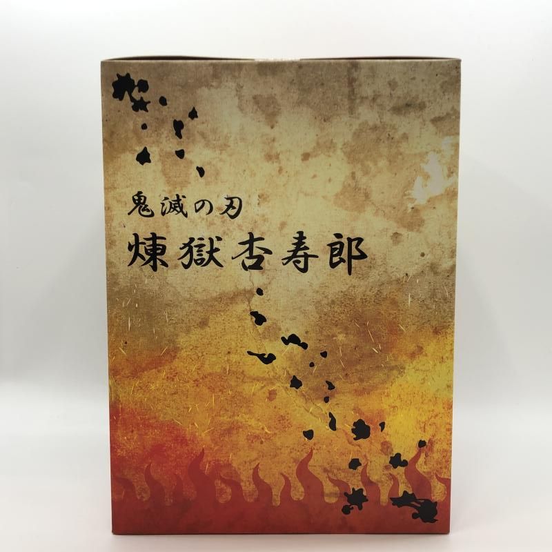 【中古】アニプレックス 煉獄杏寿郎 1/8 未開封品 劇場版 鬼滅の刃 無限列車編[97][240019488008] 中古】アニプレックス 煉獄杏寿郎 1/8 未開封品 劇場版 鬼滅の刃