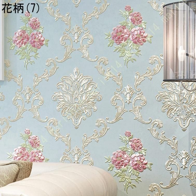 家具