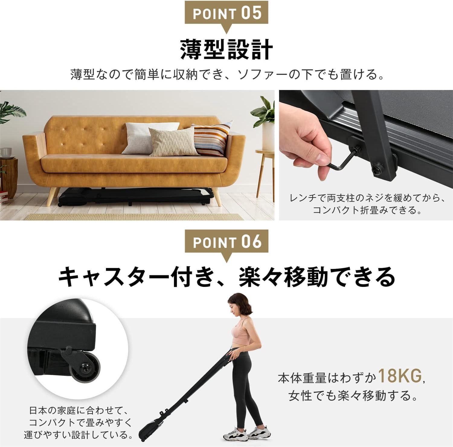 オシャレ