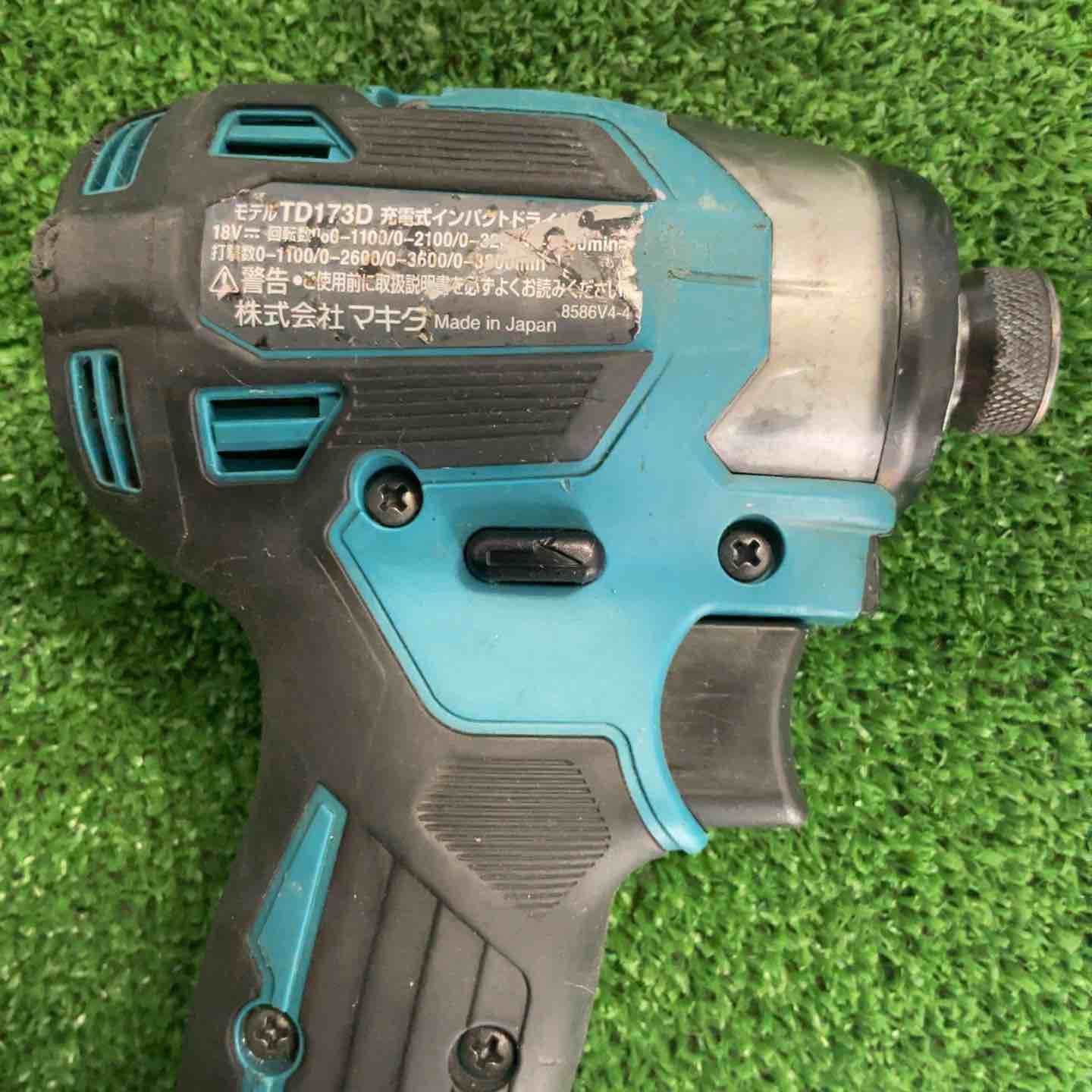 マキタ makita