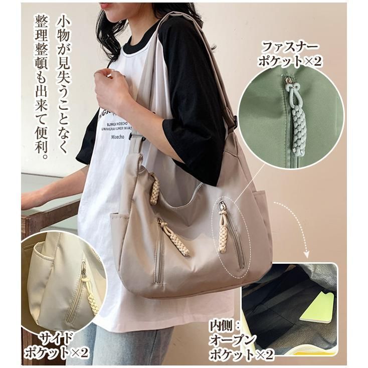 ショルダーバッグ 未使用 トートバッグ レディース 6ポケット