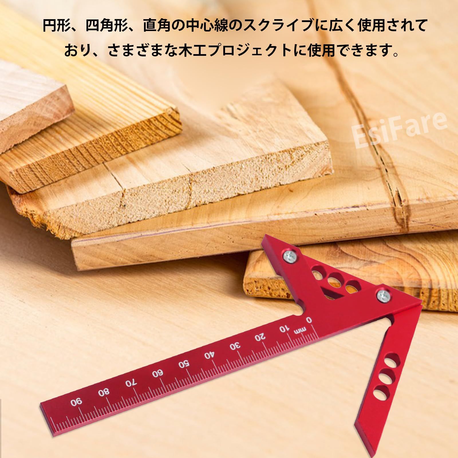 大工道具 スコヤ 古道具 大工道具 スコヤ 古道具 楽天市場】スコヤ