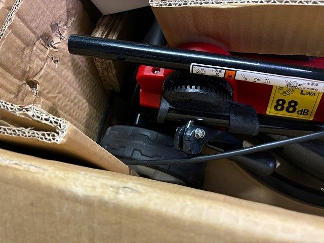 長期保管 Pro-Gear