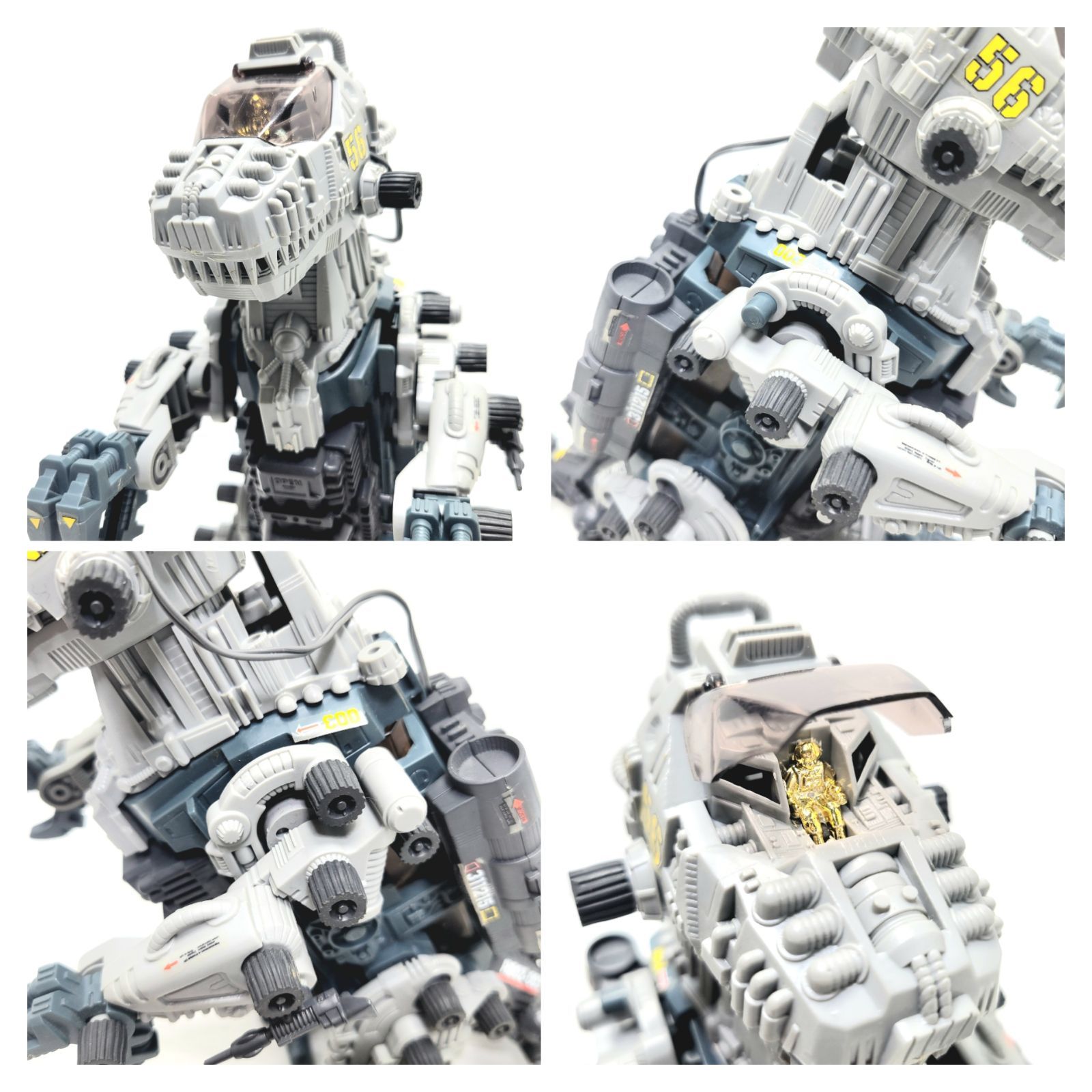 ジャンク 旧ゾイド ZOIDS ゴジュラス & アイアンコング & ゴルドス