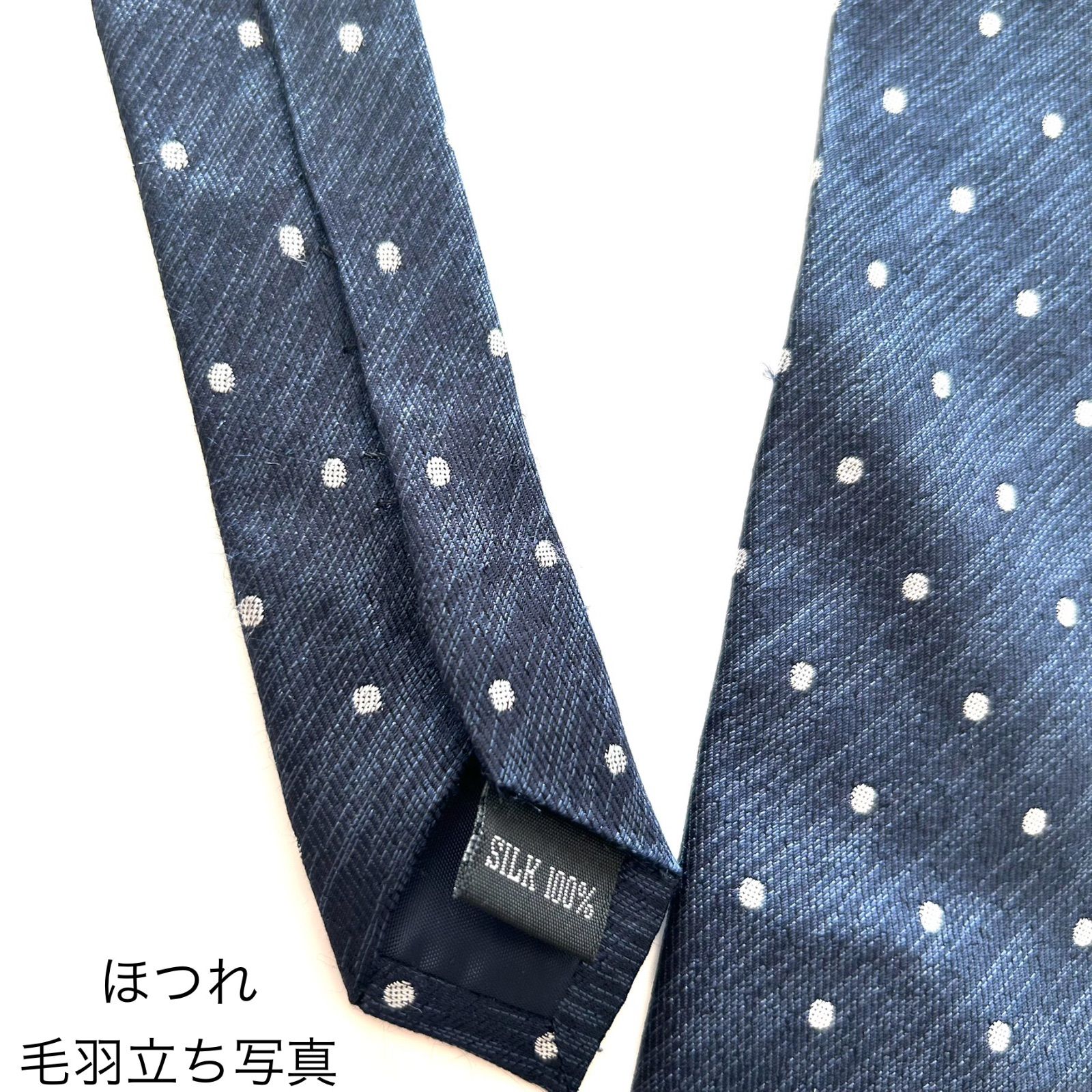 ネクタイ ブランドネクタイ おしゃれネクタイ 2本組 訳あり まとめ売り