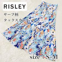 希少デザイン RISLEY タックフレアスカート ロングスカート アロハ サーフ柄 ハワイアン ハワイモチーフ