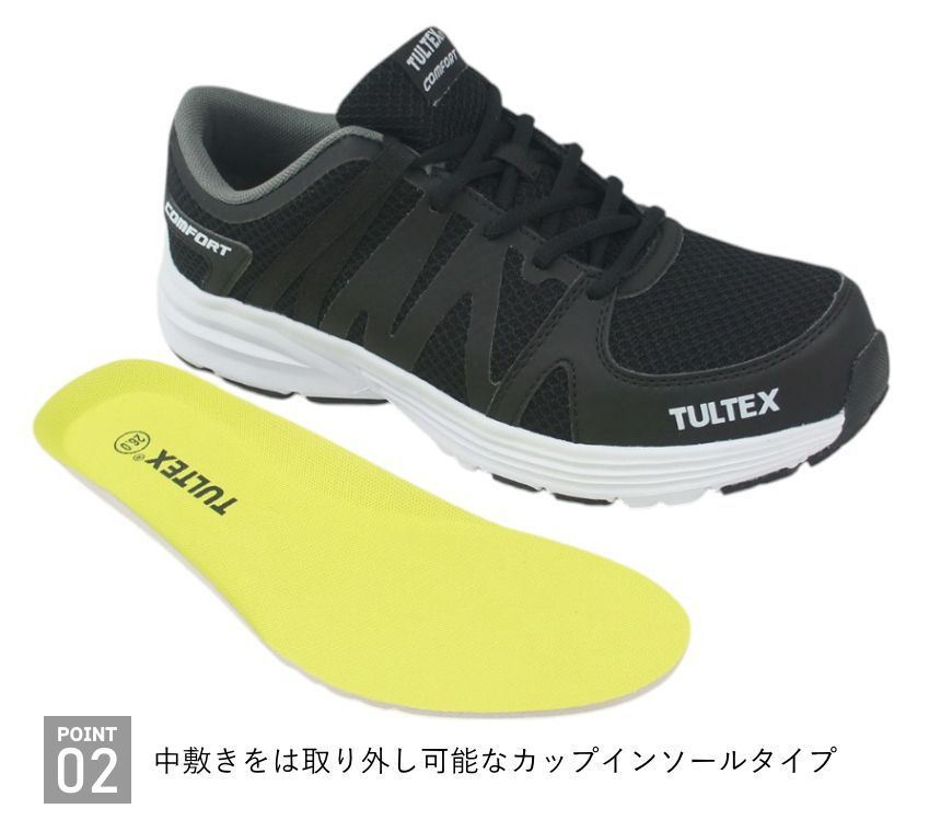 セーフティーシューズ メンズ 作業靴 メンズ 樹脂先芯入り 安全靴 軽量