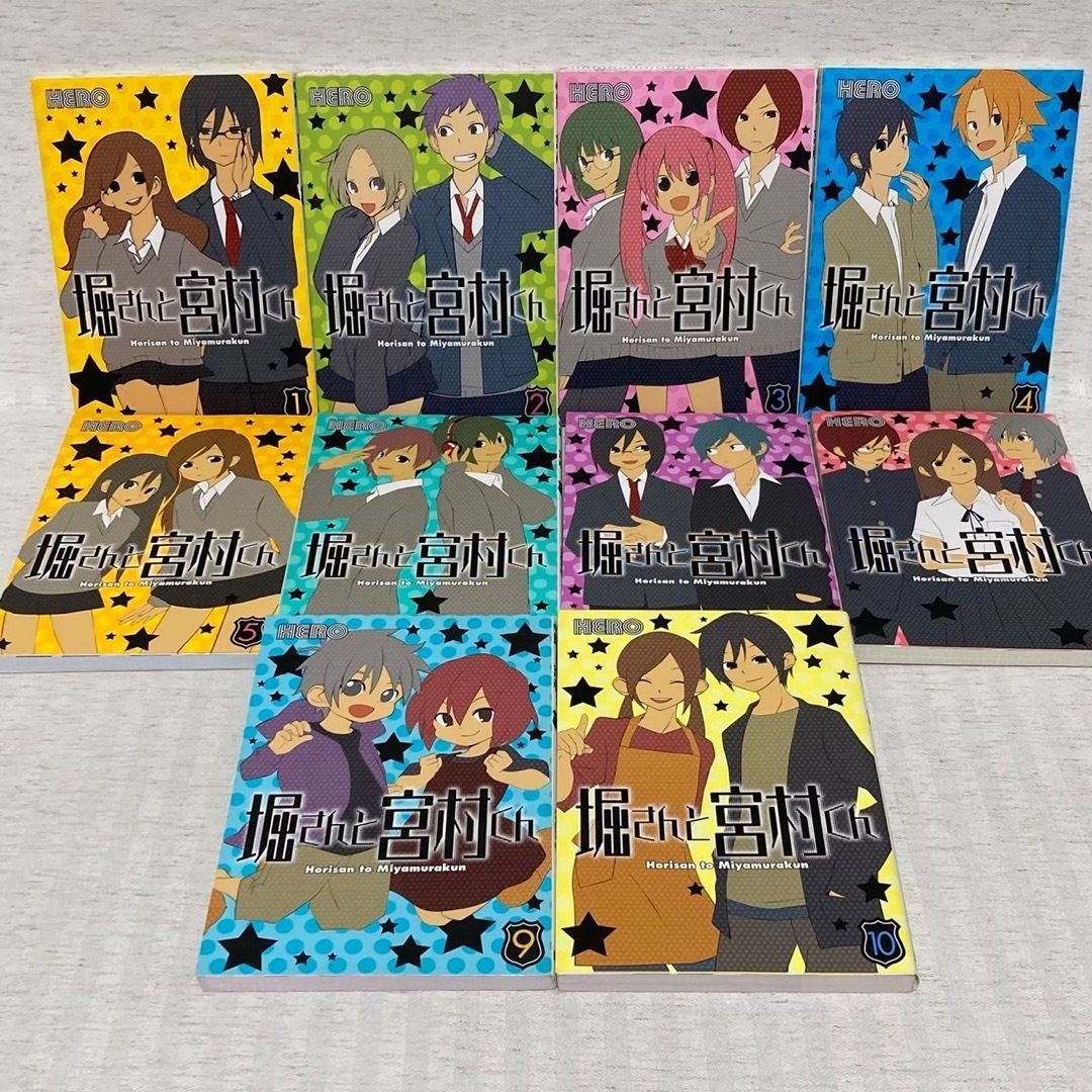 ホリミヤ全巻セット（ファンブック&メモリアルブック bonus track付き） ホリミヤ 全巻セット 1〜16巻 ねねね 卒アル ファンブック