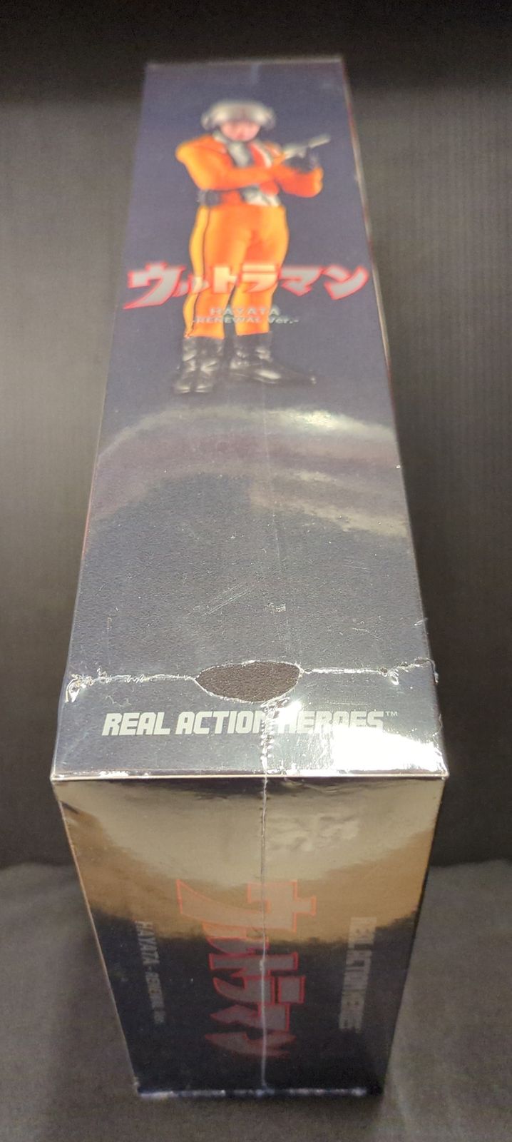 メディコム・トイ REAL ACTION HEROES ウルトラマン ハヤタ隊員