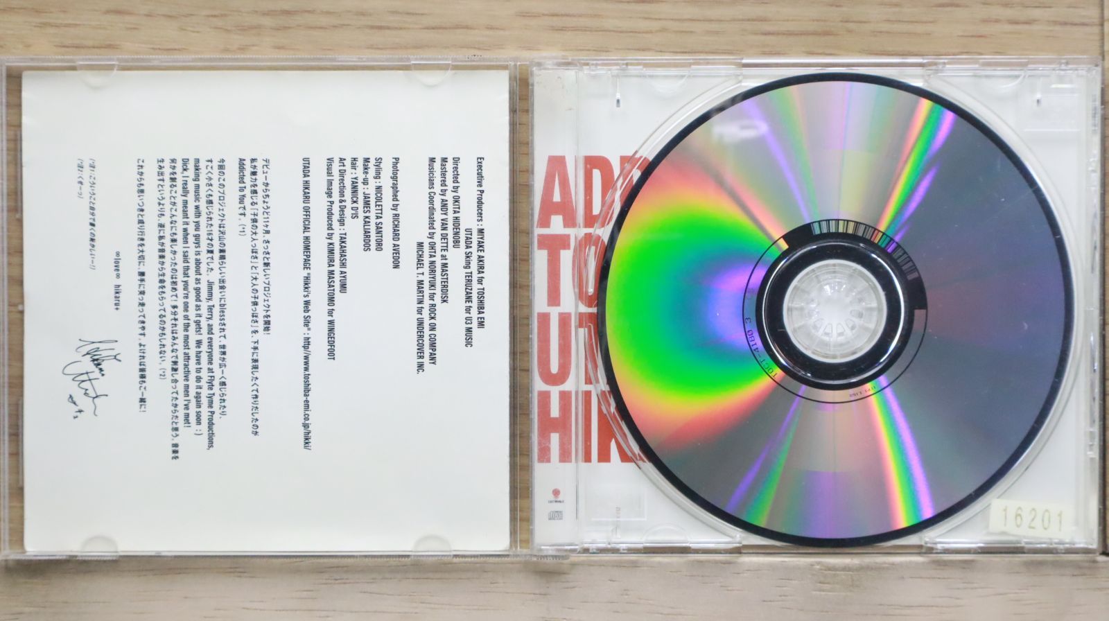 d*3様 【非売品/国内プロモ盤】 宇多田ヒカル Addicted To You 21M9P326B7L._UY250_SCLZZZZZZZ_.jpg